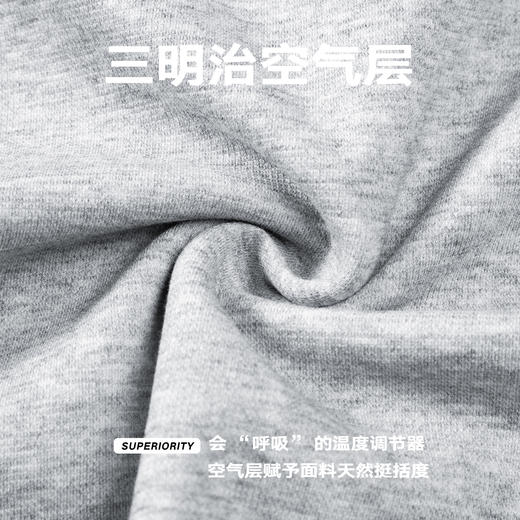 NPC潮牌仿【绿松石】纽扣腰果花刺绣长袖polo衫男空气层秋NP57TL44 商品图4