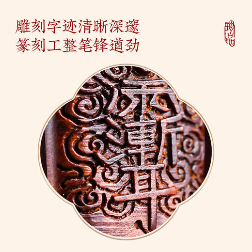 雷击木宝剑吊坠天然枣木雕紫薇北斗七星挂件饰品 商品图4