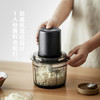 olayks立时 绞肉机 家用料理机 辅食机婴儿 绞馅机碎肉机搅拌机 打肉机打蒜器肉馅机 /家用电器 /厨房小电 /绞肉/切菜机 商品缩略图2