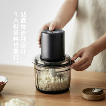 olayks立时 绞肉机 家用料理机 辅食机婴儿 绞馅机碎肉机搅拌机 打肉机打蒜器肉馅机 /家用电器 /厨房小电 /绞肉/切菜机 商品图2
