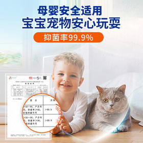 Lvbai地板清洁剂瓷砖清洁剂拖地扫地机器人洗地机抑菌清洗剂液3瓶 /家庭清洁/纸品 /家庭环境清洁 /地板清洁剂