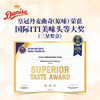 皇冠（danisa）曲奇饼干550g金色礼盒装零食团购早餐下午茶双旦元旦送礼印尼进口 /休闲食品 /饼干 /曲奇饼干 商品缩略图6