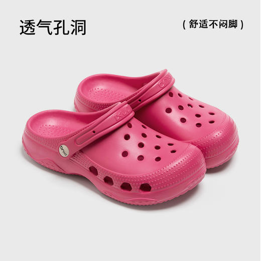 【鞋花款】朴西嘉遇厚底洞洞鞋女士外穿2025夏季沙滩eva增高 商品图1