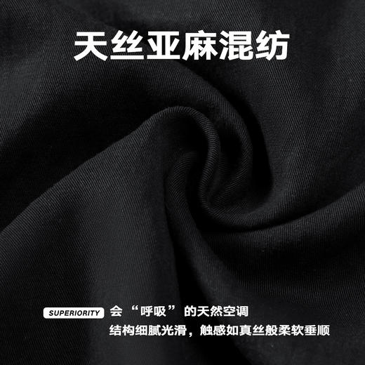 NPC潮牌【莱赛尔】亚麻混纺宽松落肩衬衫男立体剪裁秋季新NP57SH19 商品图4