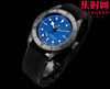 帝舵 3T碧湾系列 碧湾黑武士背透腕表 男士腕表 暗夜之眼，窥见机械之美 商品缩略图2