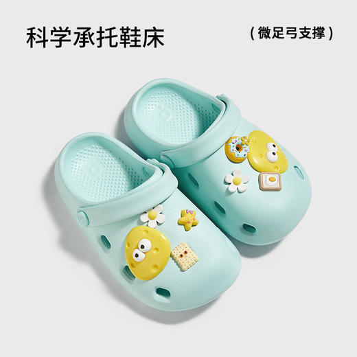 【鞋花款】朴西小小麻豆男女童凉拖鞋室内家居厚底防滑踩屎感 商品图2