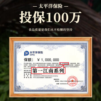 第一江南红茶武夷正山小种特级500g新茶浓香茶叶礼盒罐装春茶送人礼品 /水饮冲调 /茗茶 /红茶 商品图1