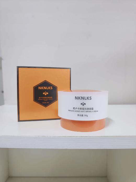 麦卢卡蜂蜜抗皱面霜90g 商品图0