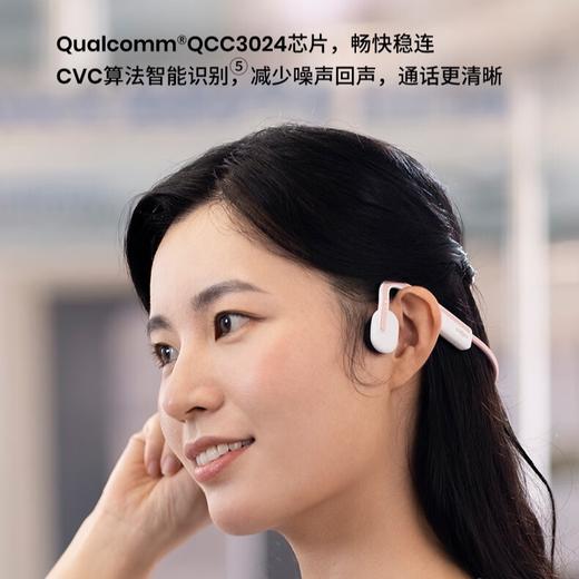 SHOKZ韶音OpenMove S661 骨传导蓝牙耳机开放式耳机蓝牙运动跑步耳机 商品图6