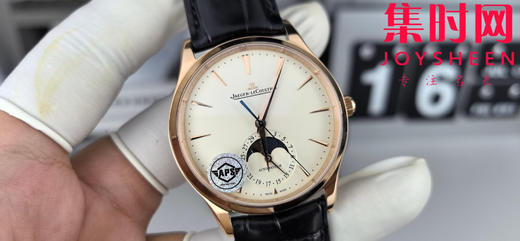 APS新款月相大师 积家月相大师系列 男士机械腕表 玫金月相大师 商品图0