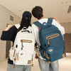 减负护脊 书包初中生中学生男生高中生背包男大容量女双肩包男款 商品缩略图6