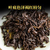 大益 茶叶 普洱茶熟茶 唛号茶2020年7672饼茶 357g  /水饮冲调 /茗茶 /普洱 商品缩略图4