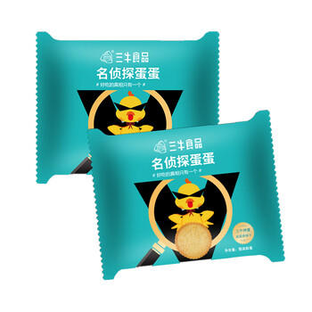 三牛咸蛋黄味酥性饼干 烤蛋饼干 鸡蛋液原料 内含独立小袋 1000g/箱 /休闲食品 /饼干 /酥性饼干 商品图4