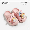 【鞋花款】朴西小小麻豆男女童凉拖鞋室内家居厚底防滑踩屎感 商品缩略图5