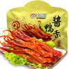 初旭食品（chuxufood） 温州酱鸭舌218g 卤香味 温州特产肉脯 特产休闲零食小吃  /休闲食品 /肉类零食 /鸭肉类 商品缩略图1