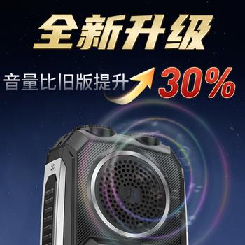 天语Q31 全网通4G三防老年人手机超长待机移动联通电信大字大声直板按键备用学生功能专用手机 黑色 /手机通讯 /手机 /手机 商品图2