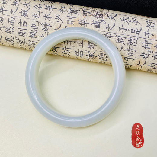 和田玉手镯；55# 商品图0