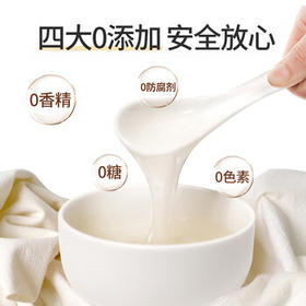 江中猴姑米稀小米红枣米糊7天装中老年人营食品养胃早餐女性猴菇流食210g /水饮冲调 /冲饮谷物 /米糊