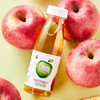 绿杰苹果醋饮料280ml*15瓶整箱 发酵型苹果醋0蔗糖0添加脂肪饮料 /水饮冲调 /饮料 /果蔬汁/饮料 商品缩略图1