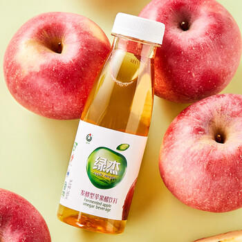 绿杰苹果醋饮料280ml*15瓶整箱 发酵型苹果醋0蔗糖0添加脂肪饮料 /水饮冲调 /饮料 /果蔬汁/饮料 商品图1