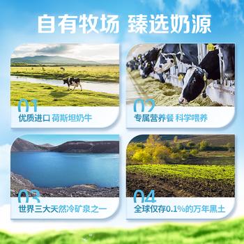 飞鹤1962金装中老年高钙牛奶粉800g成人奶粉富硒奶粉送父母 /水饮冲调 /成人奶粉 /中老年牛奶粉 商品图2