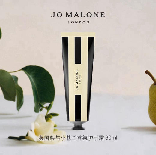 护手霜。一盒五支 商品图6