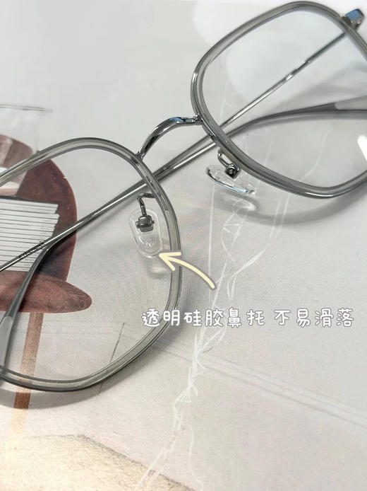 【开学季清仓福利秒S❗️】只要99元😱起！仅此一批！明星同款EYECROXX乘号👓近视眼镜合集！品牌自有工厂直发❗️自带礼盒装🎁 畅销超多个国家和地区，年出口量高达500万副！！ 商品图2