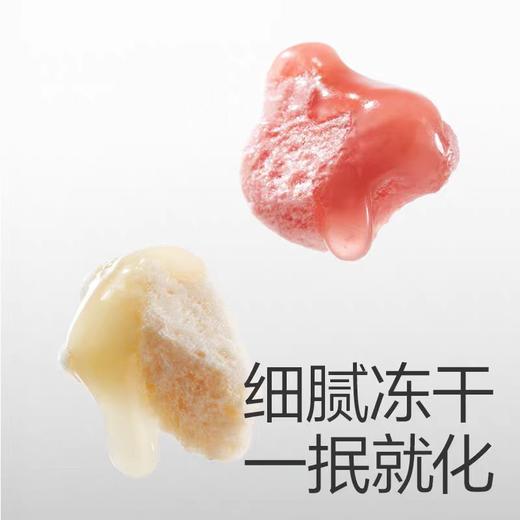 光合星球火龙果、水蜜桃溶豆BBC-126535/BBC-126542 商品图6