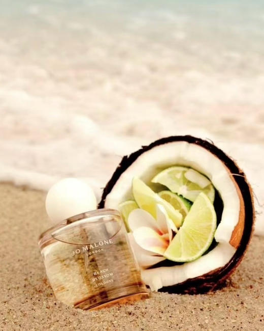 祖玛珑·花开限定海岛七夕限量系列 商品图2