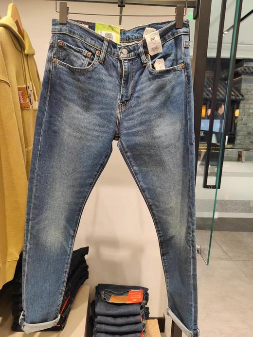 LEVIS男牛仔裤28833-0731 商品图0