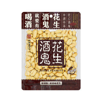酒鬼花生米麻辣味480g/袋实惠大包装坚果炒货休闲零食宵夜下酒菜充饥 /休闲食品 /坚果炒货 /花生 商品图3