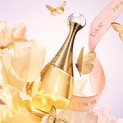 一般贸易限时团：迪奥真我淡香水50ml(淡香/浓香) 商品图2