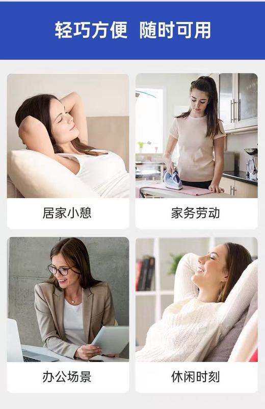 CES疗法经颅微电流刺激物理仪医用睡眠仪改善失眠焦虑 商品图4