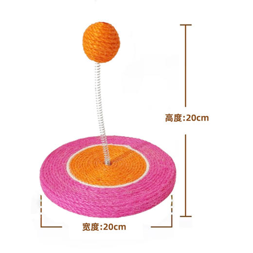 剑麻摇摇乐猫抓板 猫咪自嗨玩具批发 商品图4