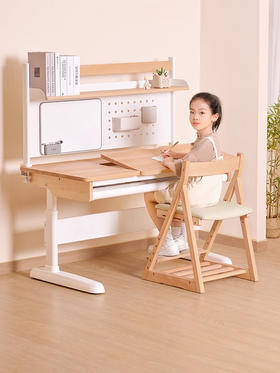 拉特丽儿童学习桌小学生书桌可升降桌子实木写字桌