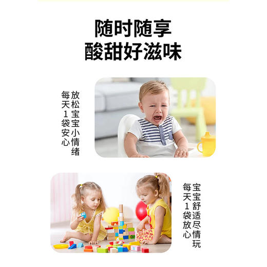 【“喉”喜欢❗️桔梗梨汁金银花柚子汁】甄选品质原料制作，清甜来自水果美味营养健康无负担，柚子汁炖梨汁雪梨饮品饮料，莱阳梨汁清原汁L 商品图4