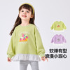 【秋季上新】嘟嘟家女童卫衣春季新款女宝上衣蕾丝边洋气儿童衣服春装童装潮 商品缩略图1