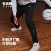 有志者UZIS男款直筒美式休闲运动长裤宽松透气跑步篮球训练服猎影 商品缩略图2