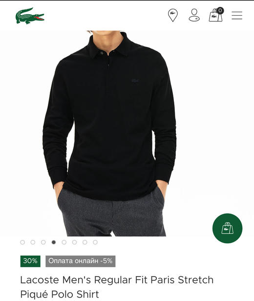 L.A.C 同色标 长袖翻领POLO衫 CX202 商品图0