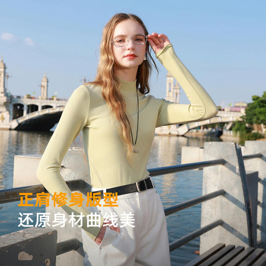 三彩2025秋季新款纯色T恤半高领上衣套头内搭修身打底M 商品图3