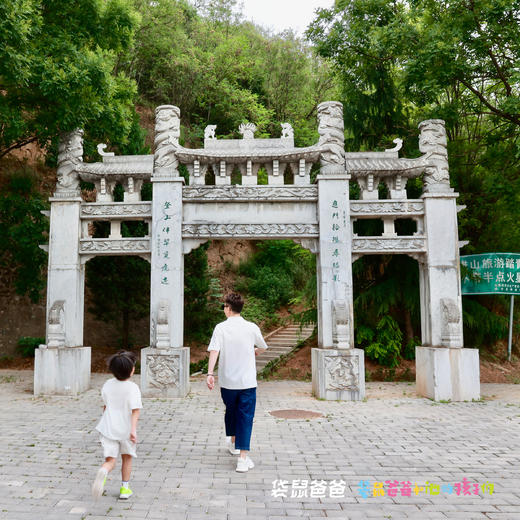 【袋鼠爸爸去哪儿丨地建南山(永寿)花园酒店】永寿县地标性的园林式酒店，以绿色生态为主题，可免费停车，有近2.6万平米户外草坪，适合露营烧烤，轻松县城游~ 商品图6