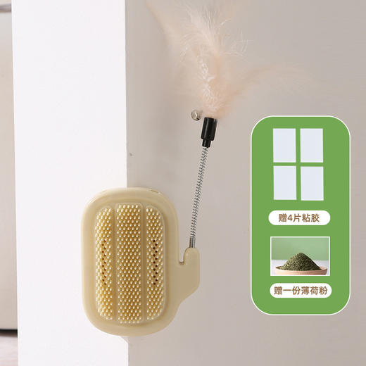 新款新品新品猫咪蹭痒器自嗨解闷玩具墙角蹭痒不掉屑仙人掌型挠痒板 商品图1