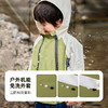 【秋季上新】[杜邦三防]嘟嘟家宝宝外套洋气男童冬款上衣冬季儿童工装露营风女童衣服 商品缩略图1