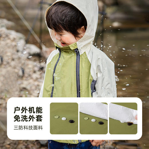 【秋季上新】[杜邦三防]嘟嘟家宝宝外套洋气男童冬款上衣冬季儿童工装露营风女童衣服 商品图1