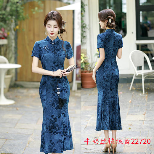 SYK22720时尚改良新中式长款鱼尾植绒旗袍2025早秋新款日常可穿旗袍裙 商品图1