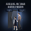 海尔电子锁 P30Max 智能门锁 人脸识别 指纹锁防盗门锁 全自动密码锁 标准锁体9种开锁方式 商品缩略图7