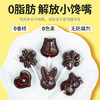 内廷上用百合梨膏棒棒糖 64g/袋 休闲零食儿童趣味糖果独立包装 /休闲食品 /糖果 /棒棒糖 商品缩略图2