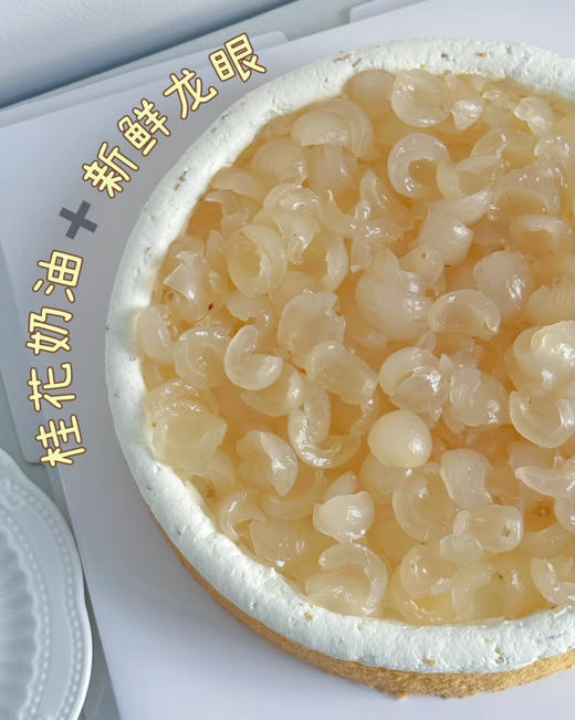 生椰双桂生花 商品图3