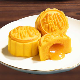 奶黄流心月饼