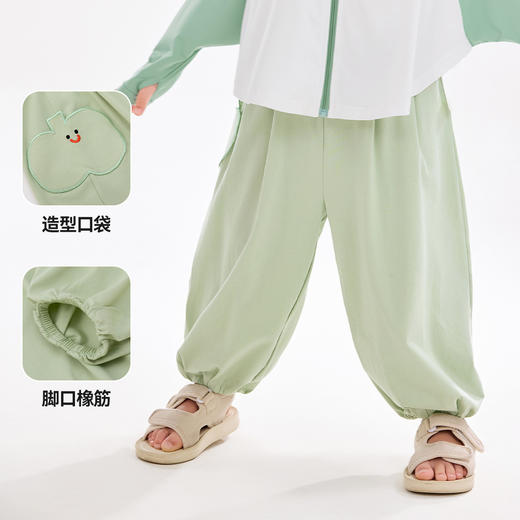 [7A抑菌]男童物理防蚊裤冰感宝宝休闲裤夏季女童裤子洋气透气夏款 商品图1